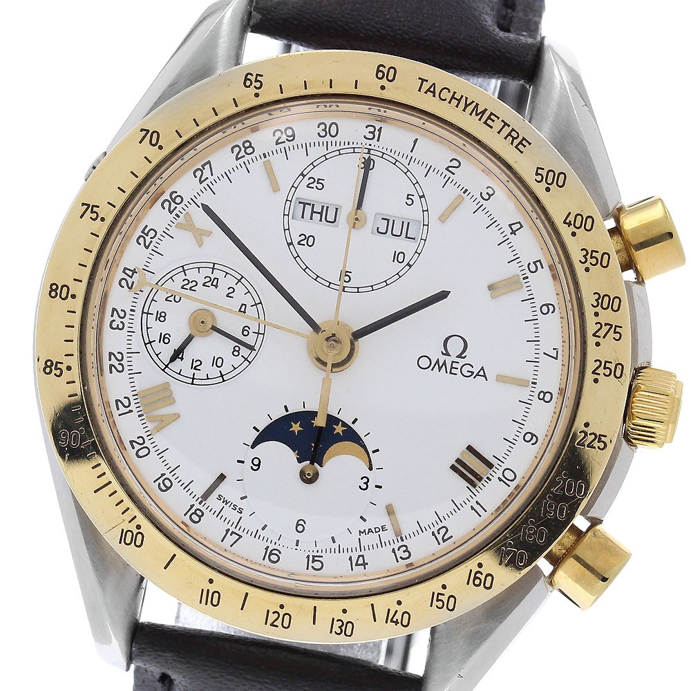 Omega Speedmaster 0034