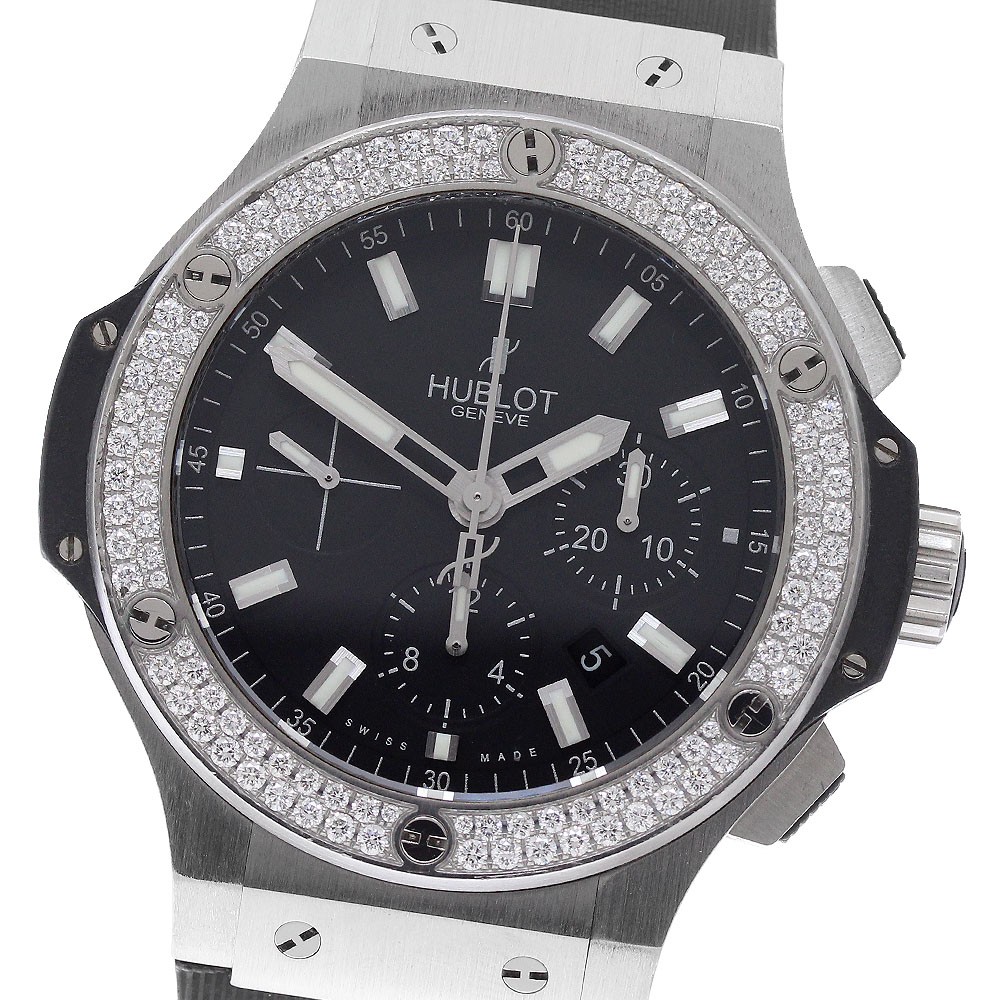 Hublot Big Bang 301.SX.1170.RX.1104