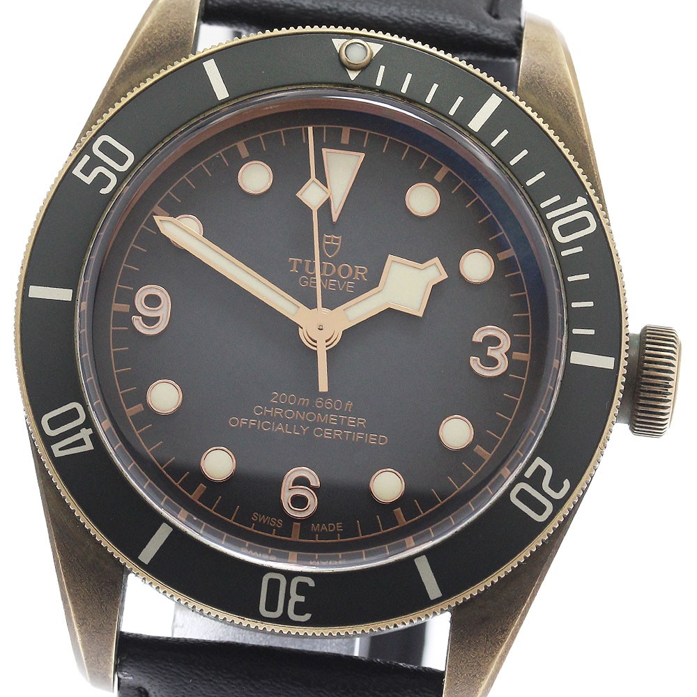 Tudor Heritage 79250BA