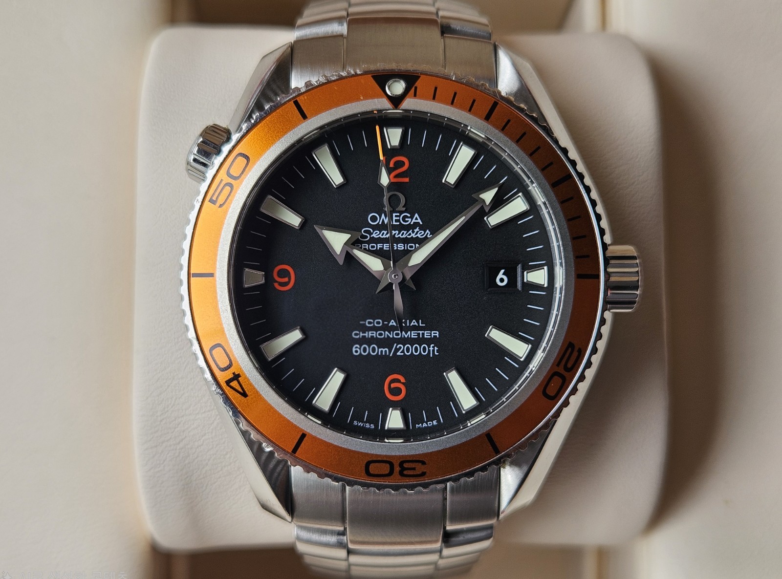 Omega Planet Ocean 2209