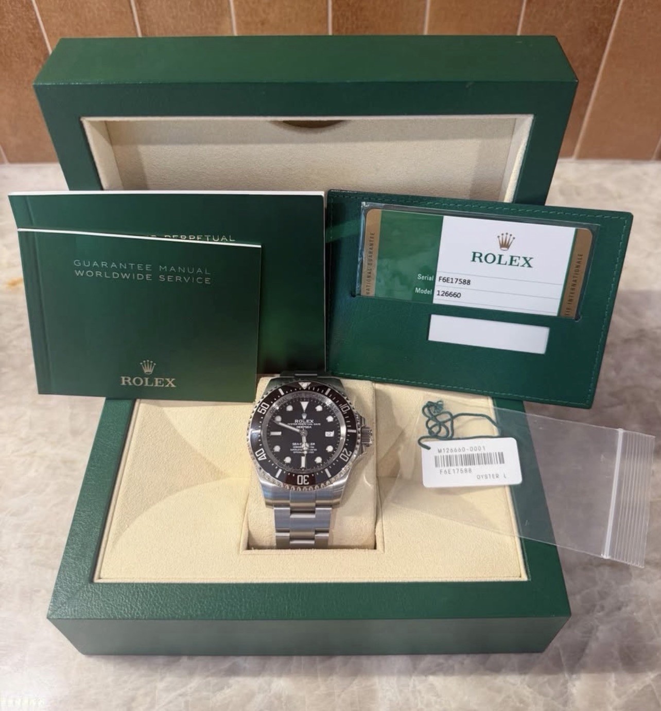 Make offer on eBay