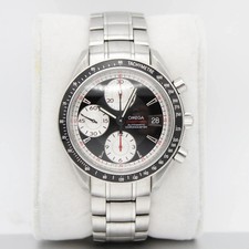 Omega Speedmaster 3210.51.00