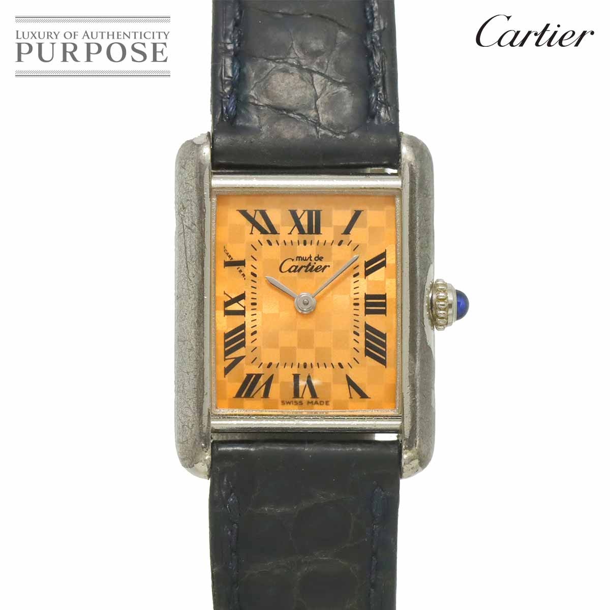 Cartier Tank Must W1017654