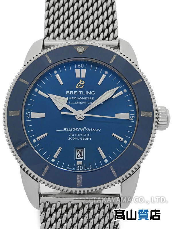 Breitling Superocean 61212