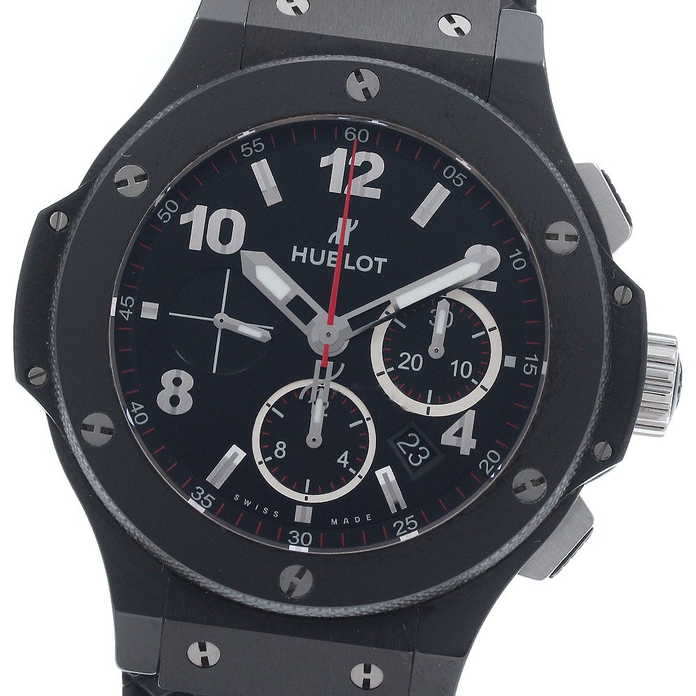 Hublot Big Bang 301.CX.130.RX