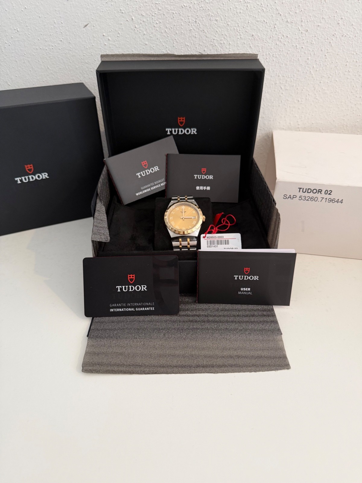Tudor Royal 28503-0003