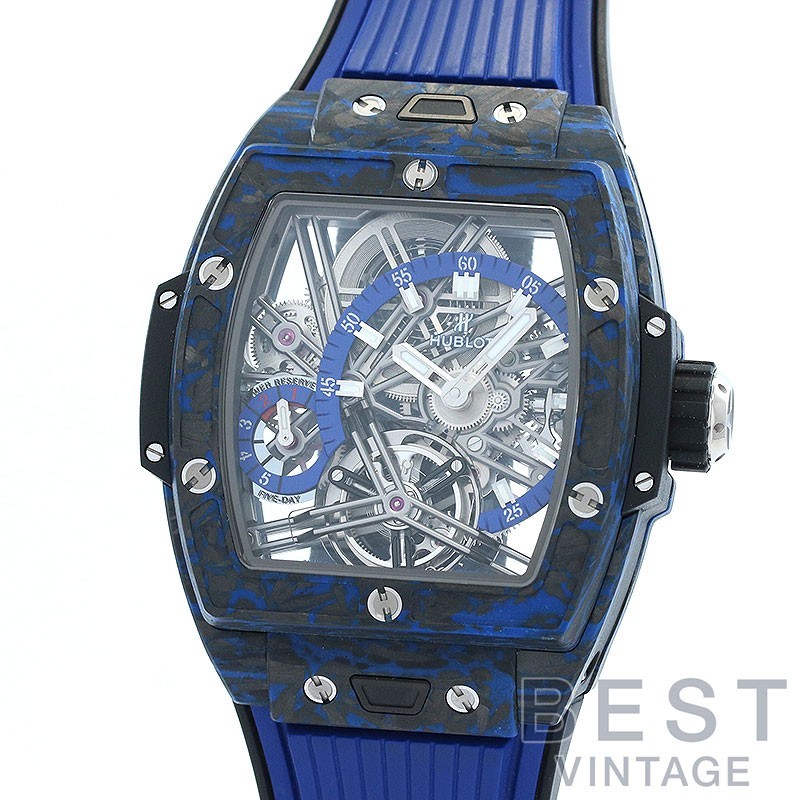 Hublot Spirit of Big Bang 645.QL.7117.RX