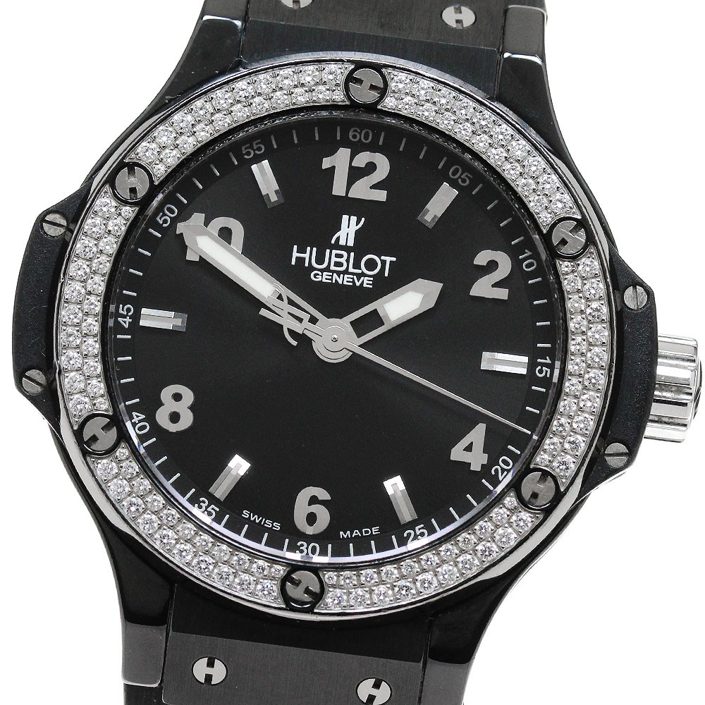 Hublot Big Bang 361.CV.1270.RX.1104