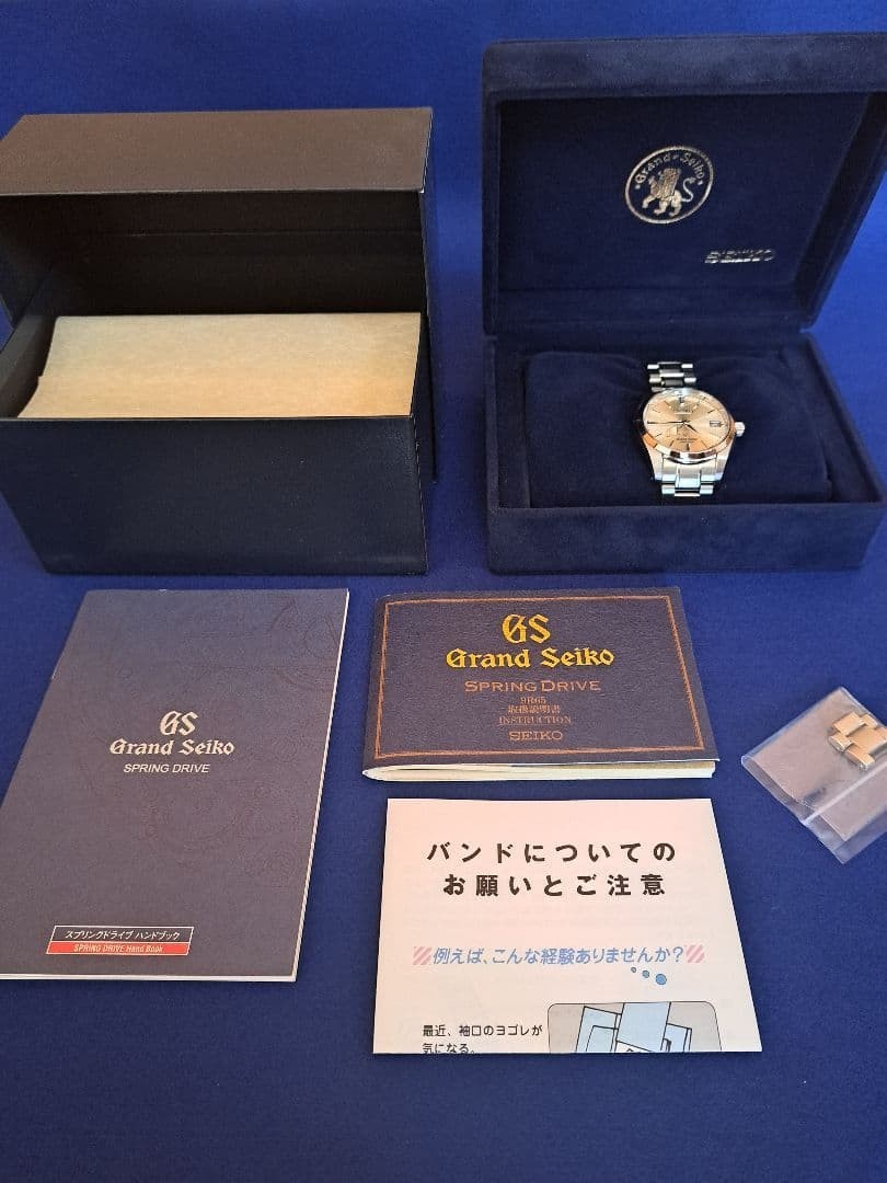 Buy on eBay
