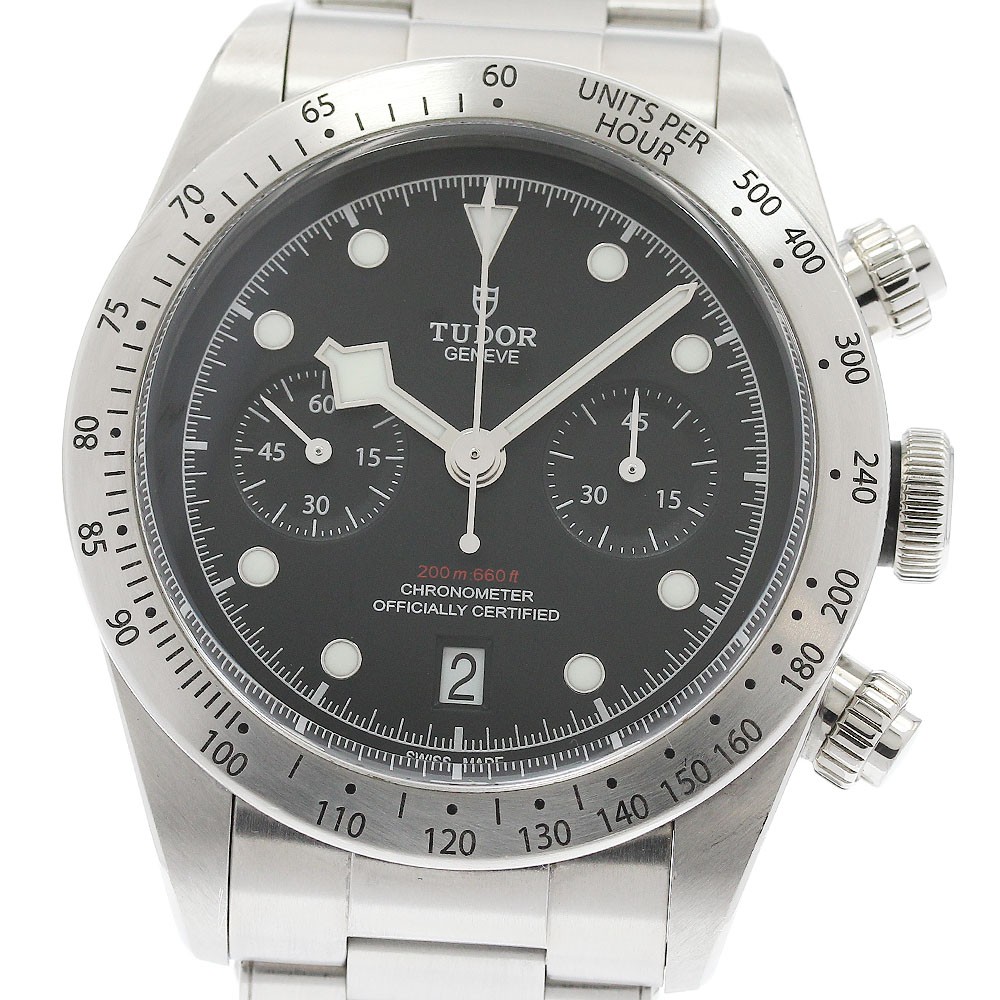 Tudor Heritage 79350