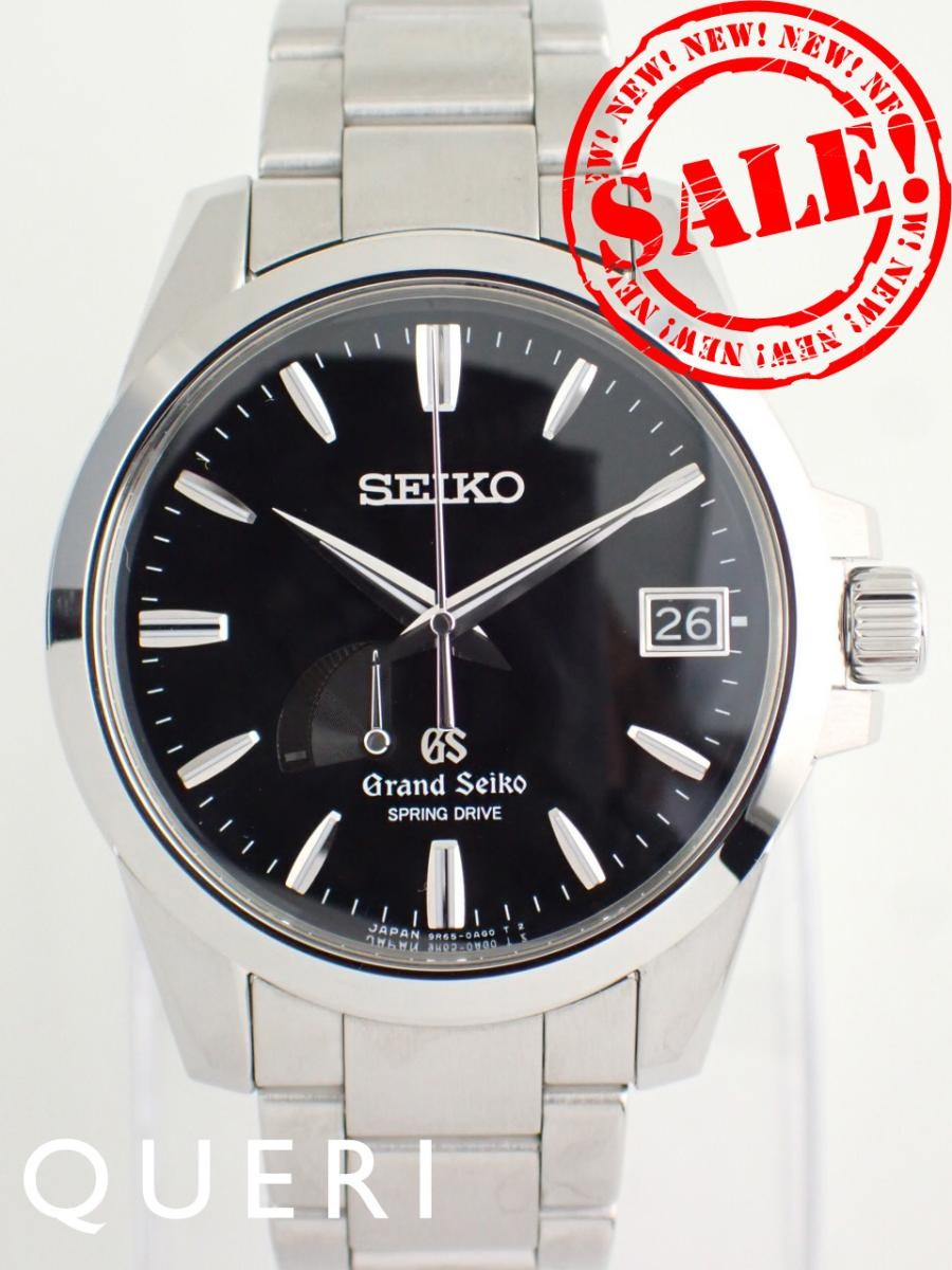 Grand Seiko Spring Drive SBGA027