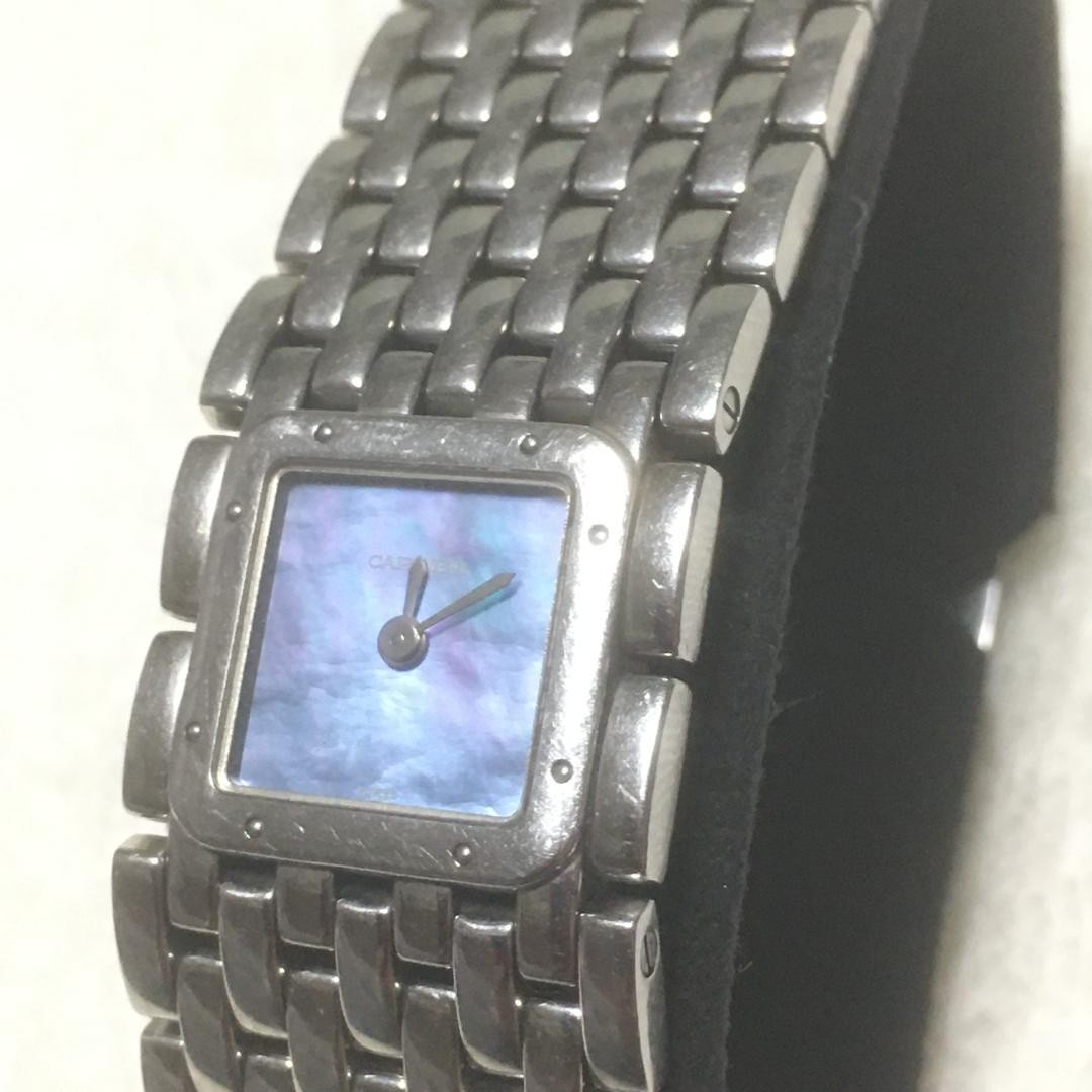 Cartier Panthère 2420