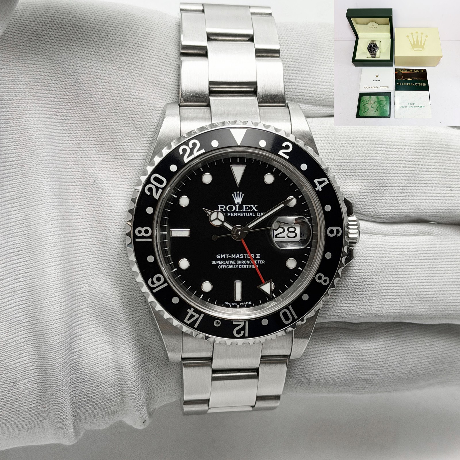 Buy on eBay