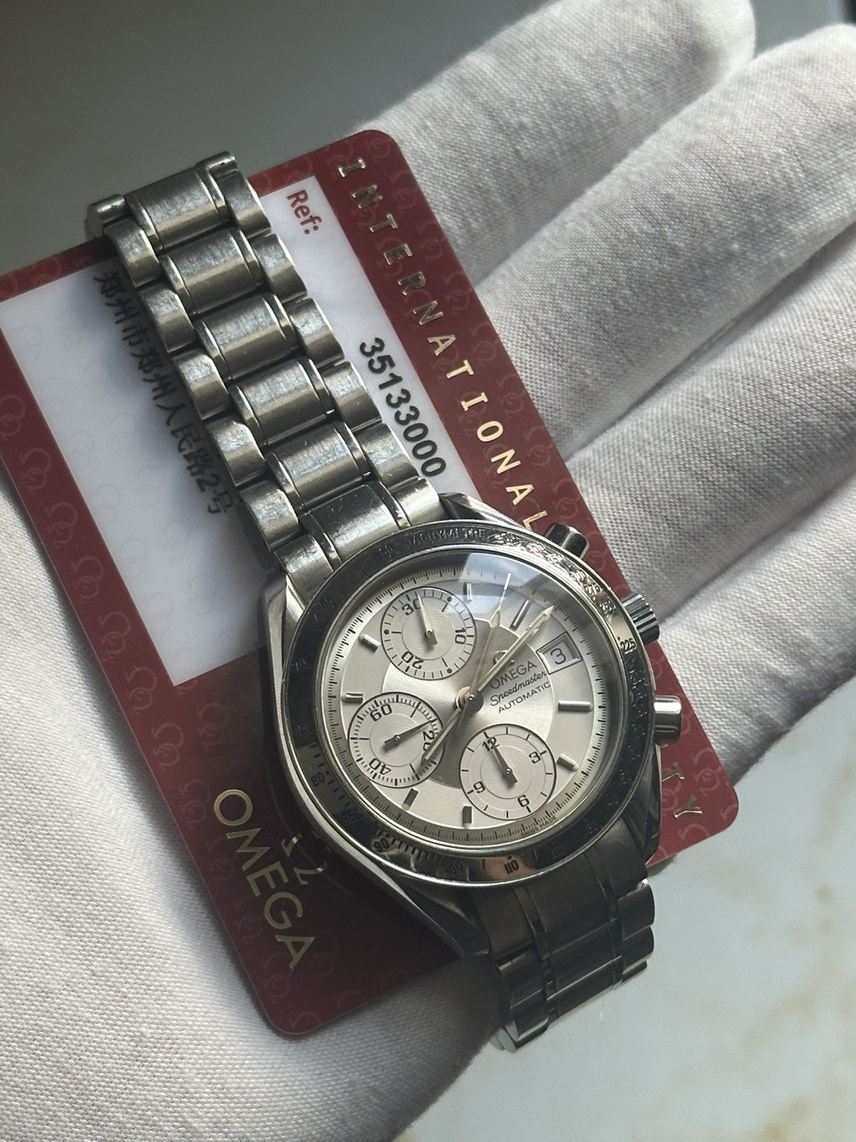 Make offer on eBay