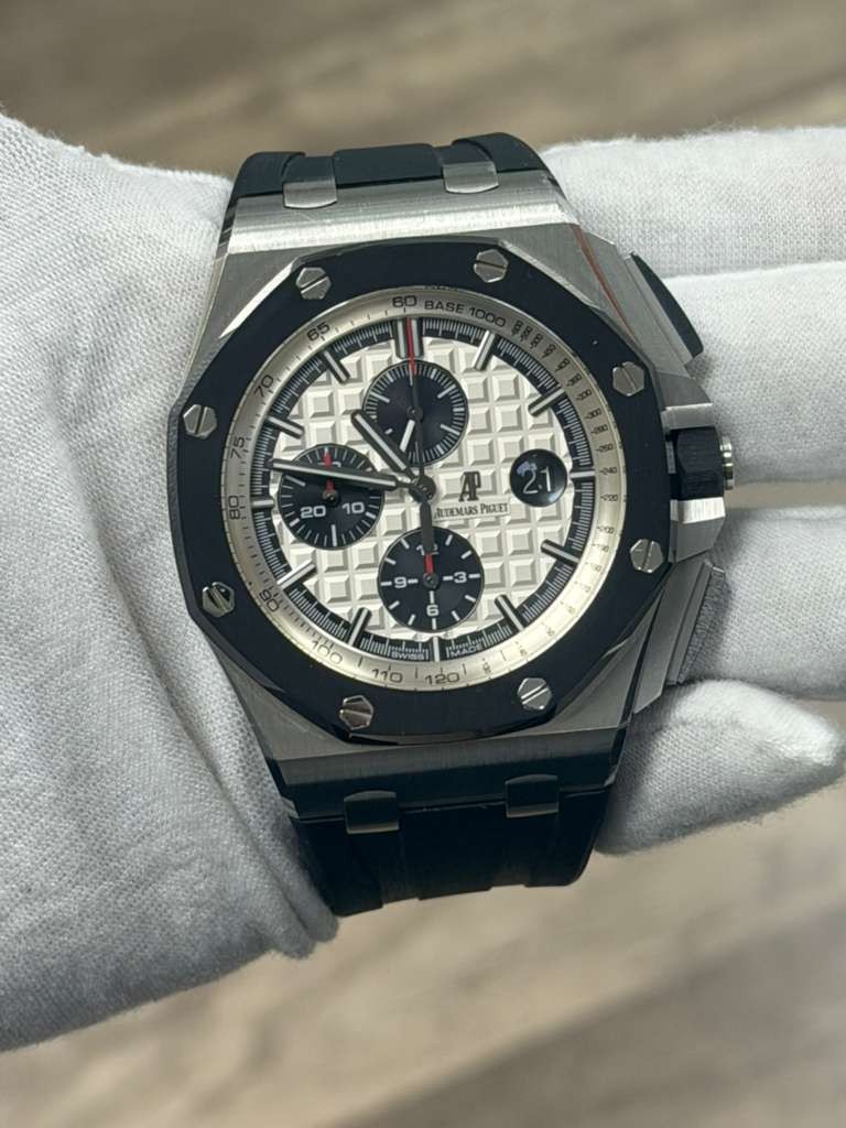 Audemars Piguet Royal Oak Offshore 26400SO