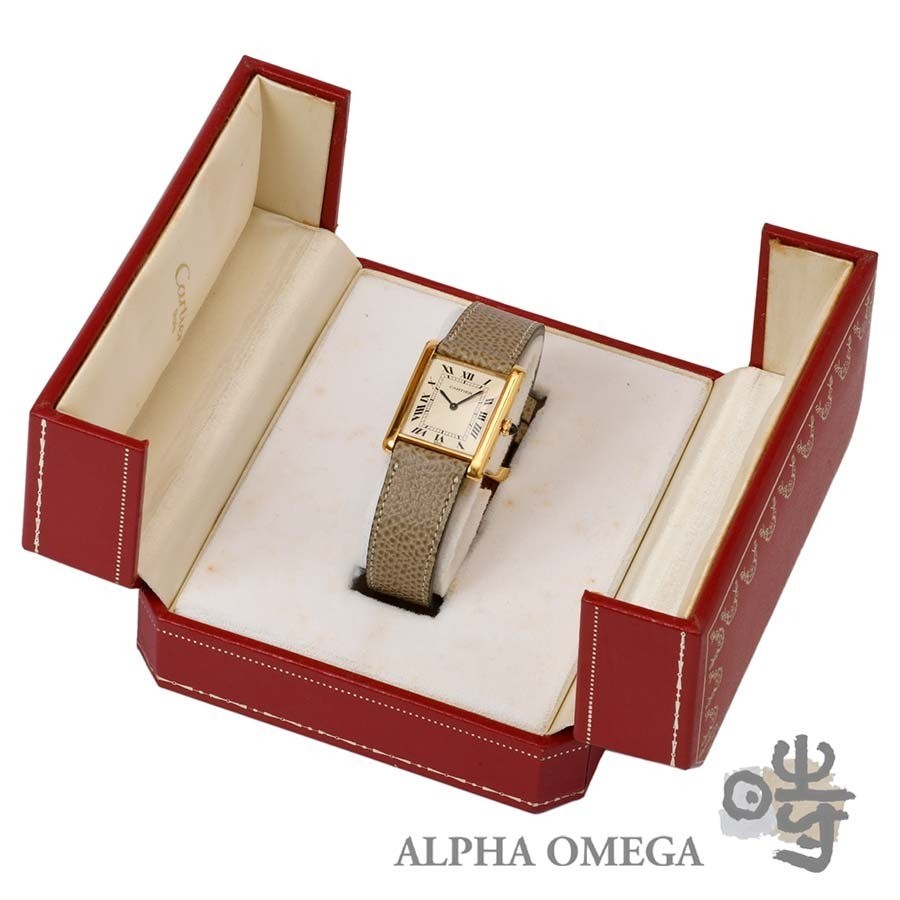 Cartier Tank Louis W1504856