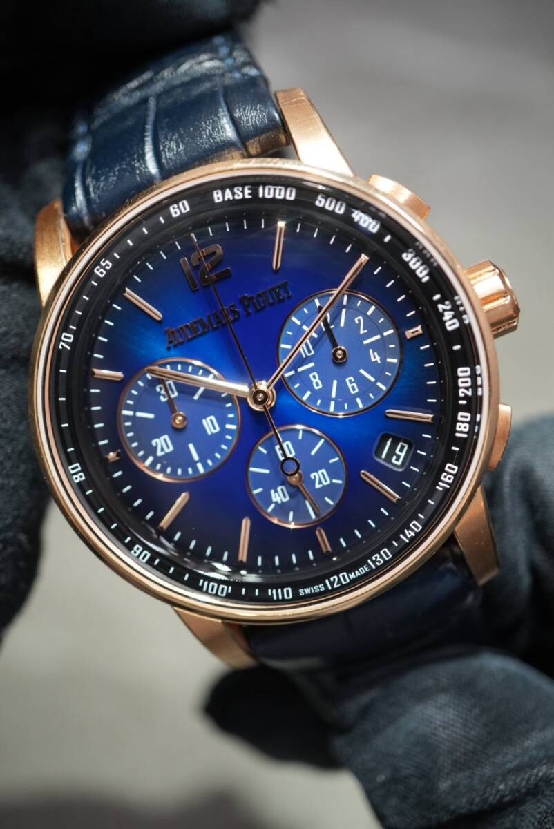 Audemars Piguet Code 11.59 26393OR.OO.A028CR.01