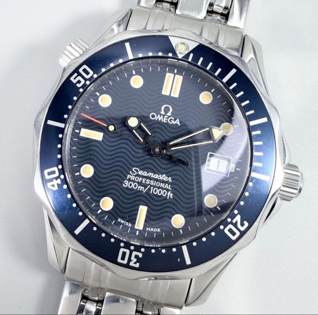 Omega Seamaster 2561