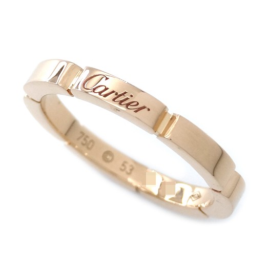 Cartier Panthère 332225