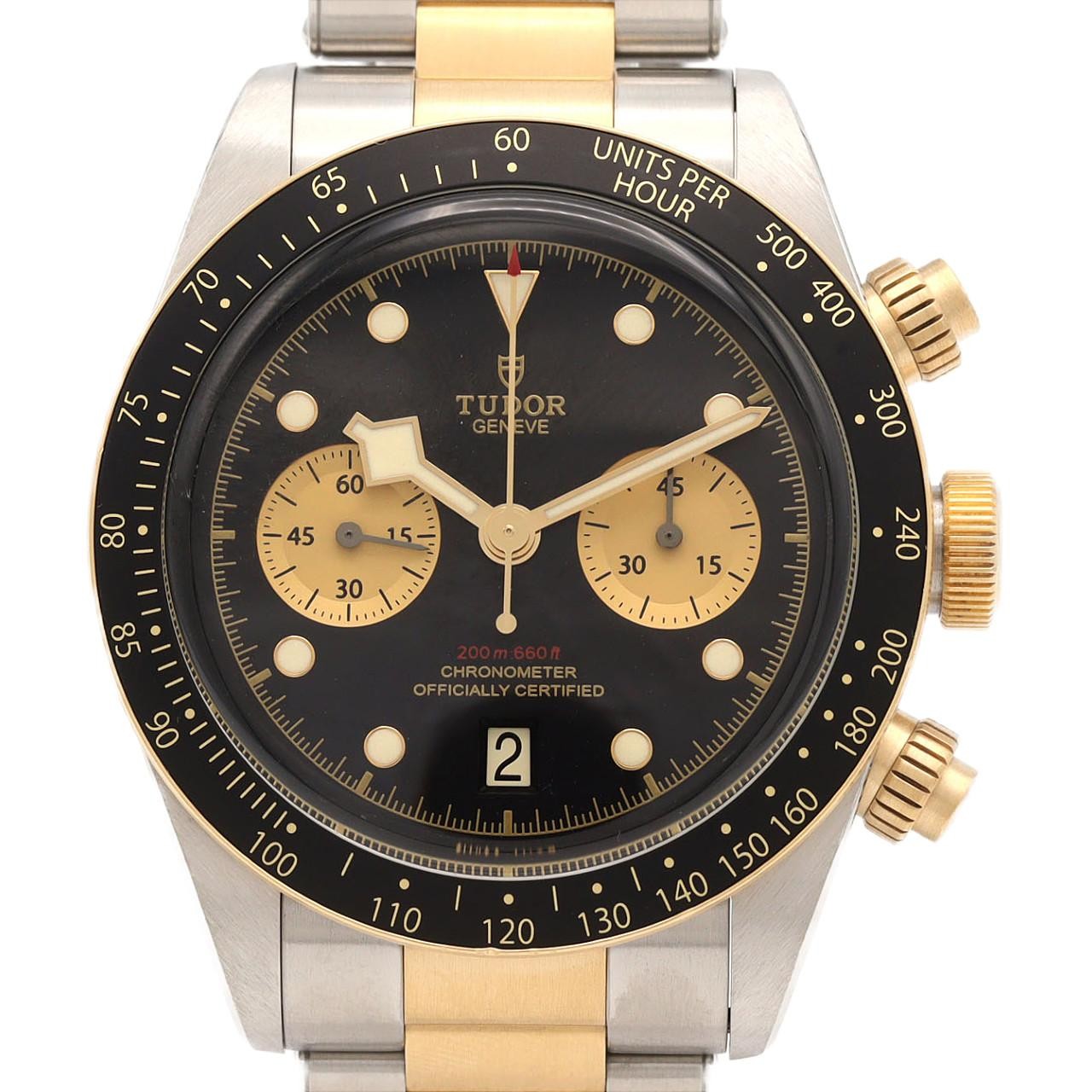 Tudor Black Bay Chrono M79363N-0001