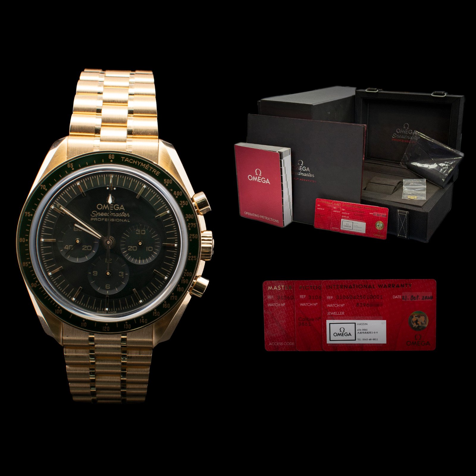Omega Speedmaster Moonwatch 310.60.42.50.10.001