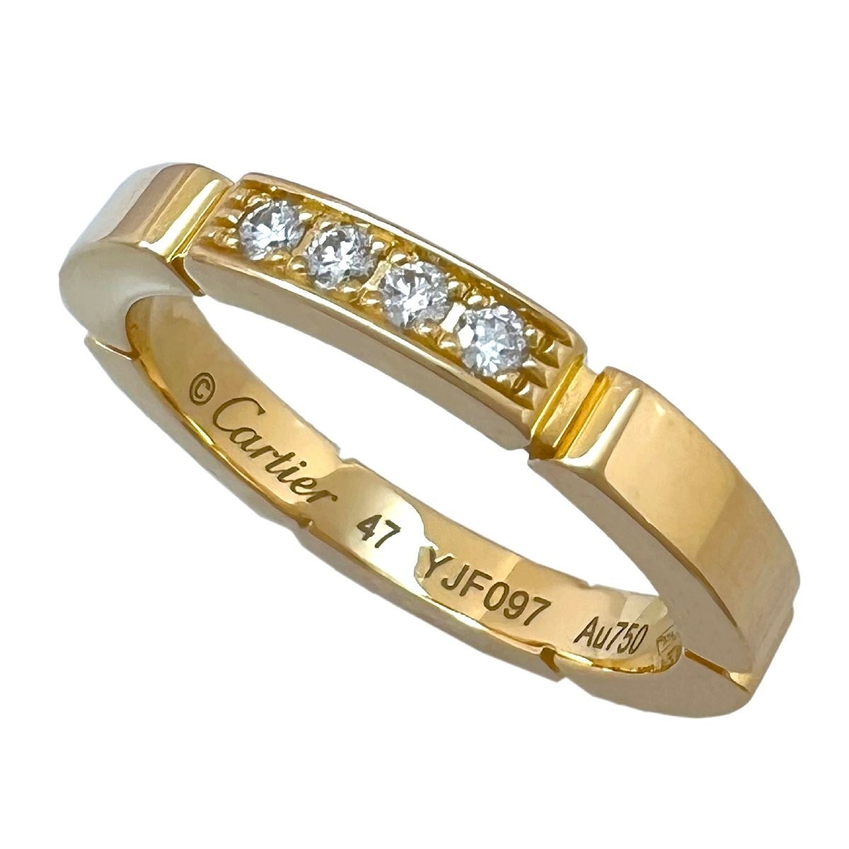 Cartier Panthère 871422