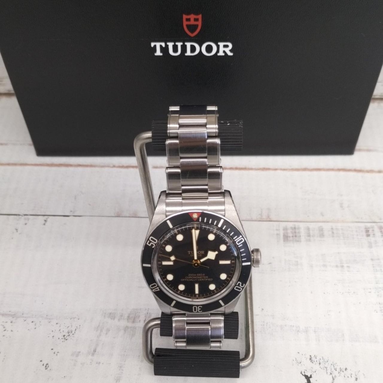 Make offer on eBay