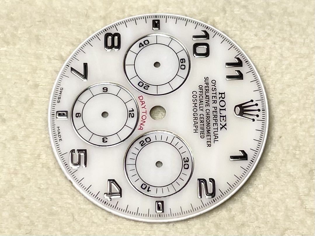 Rolex Daytona 16519NR