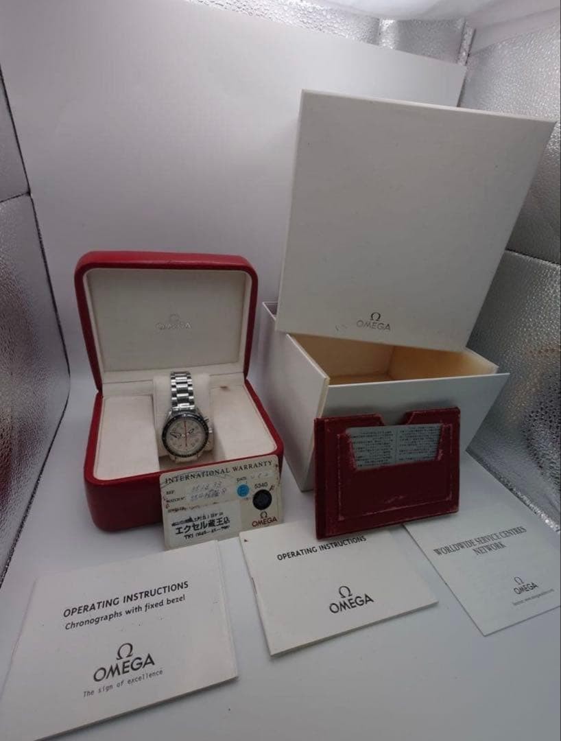 Buy on eBay