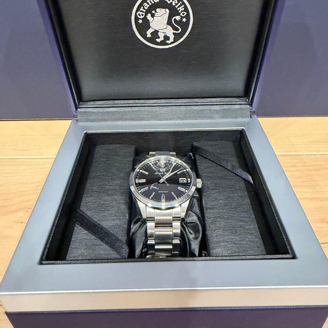 Make offer on eBay