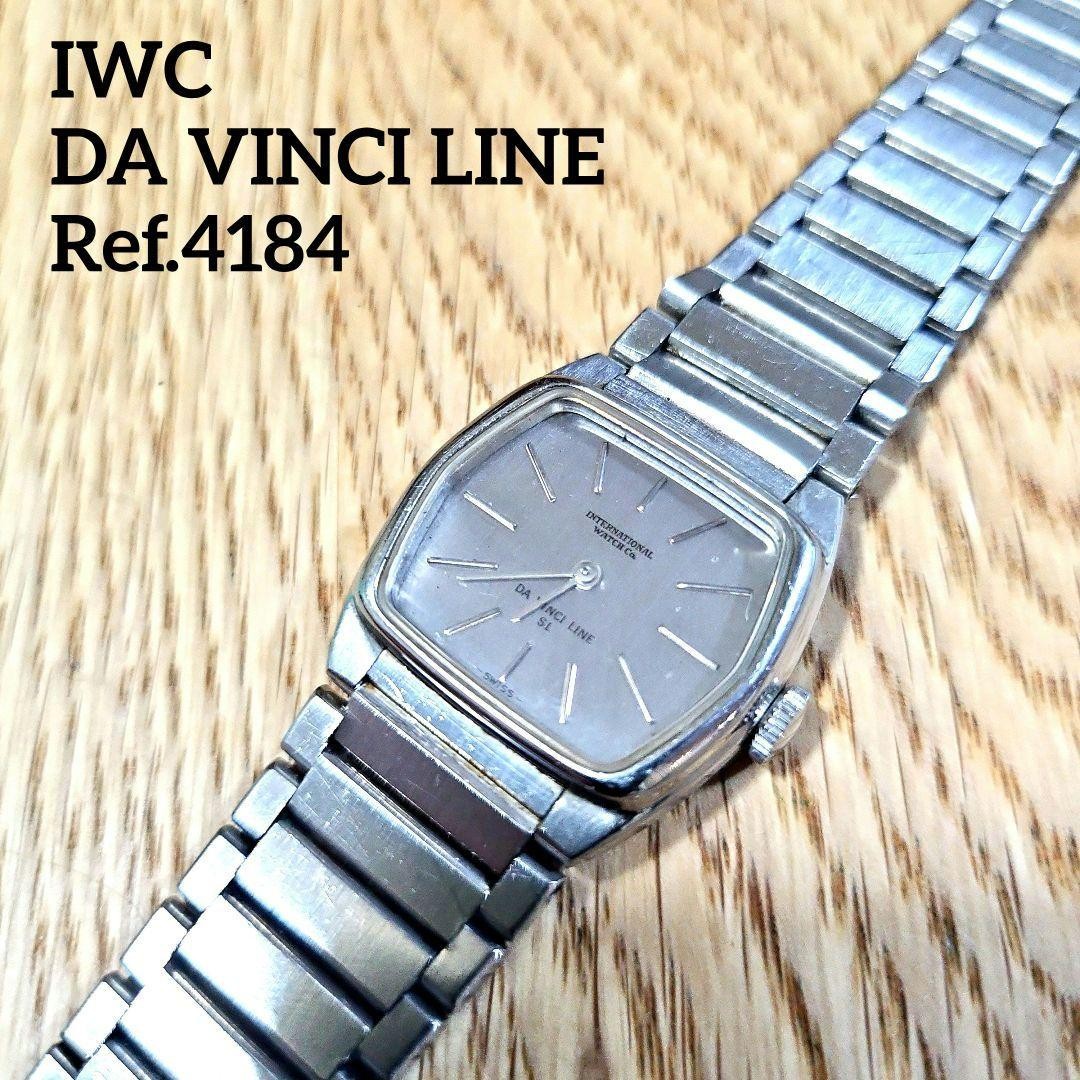 IWC Da Vinci 2607TK