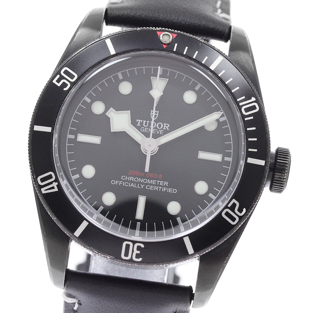 Tudor Heritage 79230DK