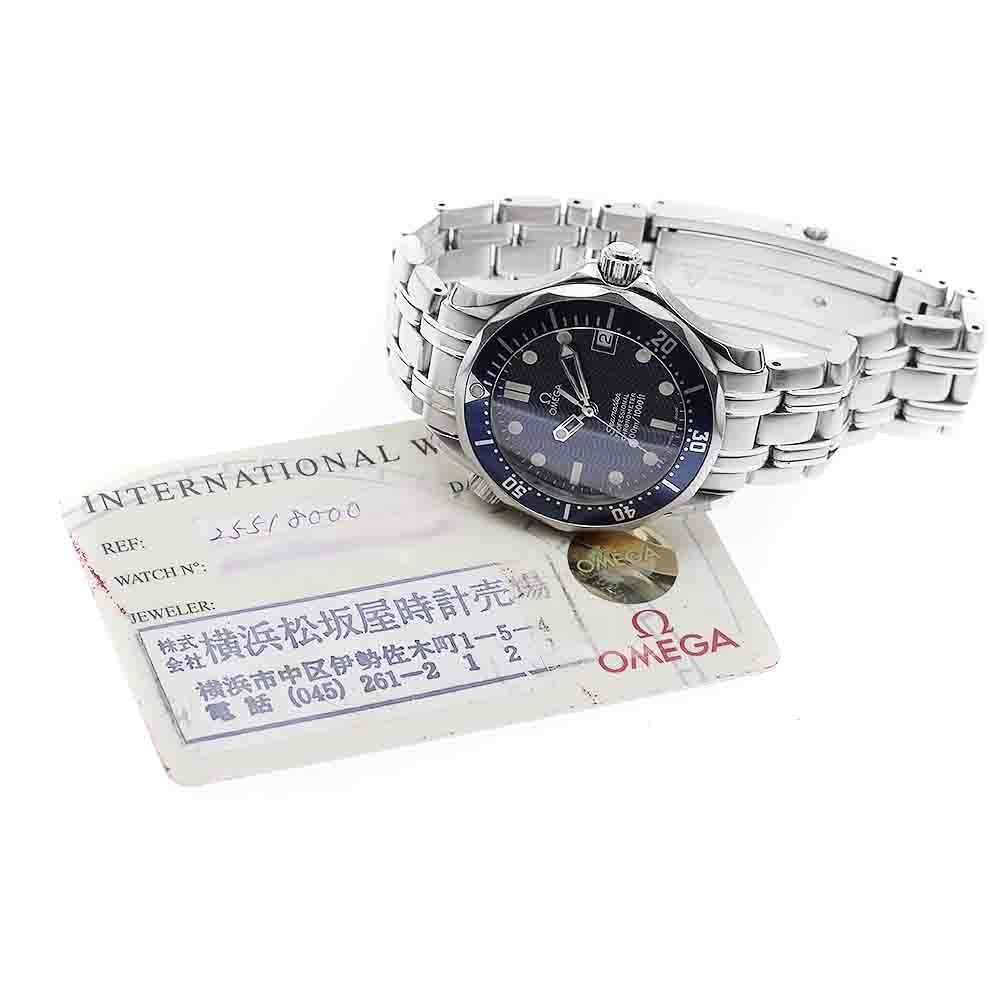 Omega Seamaster 2551
