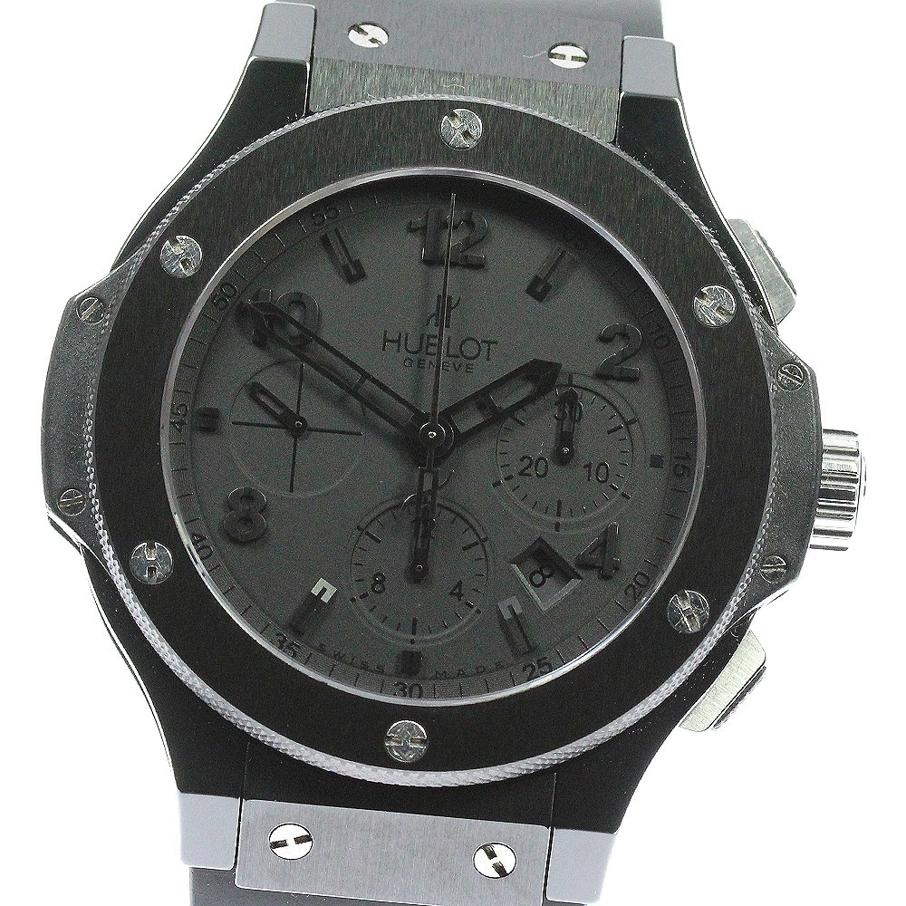 Hublot Big Bang 301.CX.134.RX