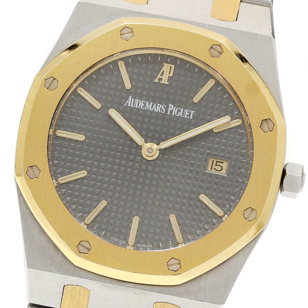 Audemars Piguet Royal Oak 56175SA.OO.0789SA.09