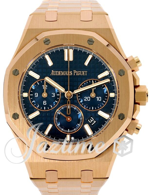 Audemars Piguet Royal Oak Chronograph 26715OR.00.13560R.01