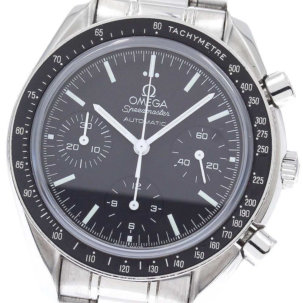 Omega Speedmaster 3539