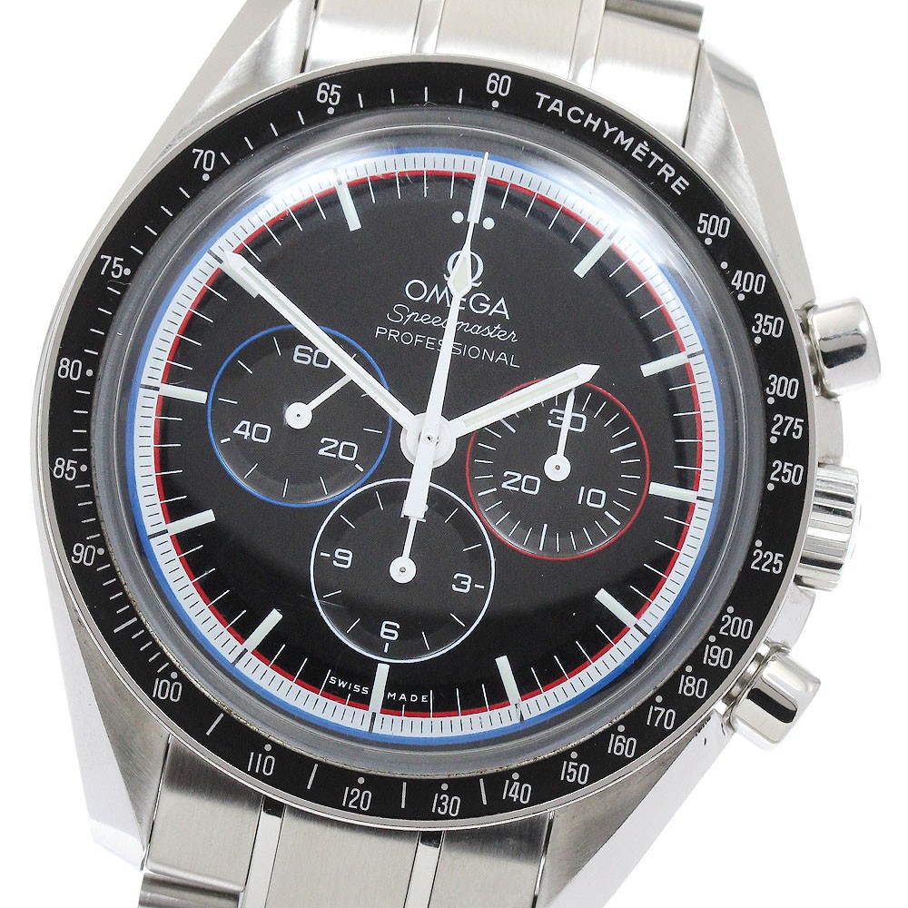 Omega Speedmaster Professional 311.30.42.30.01.003