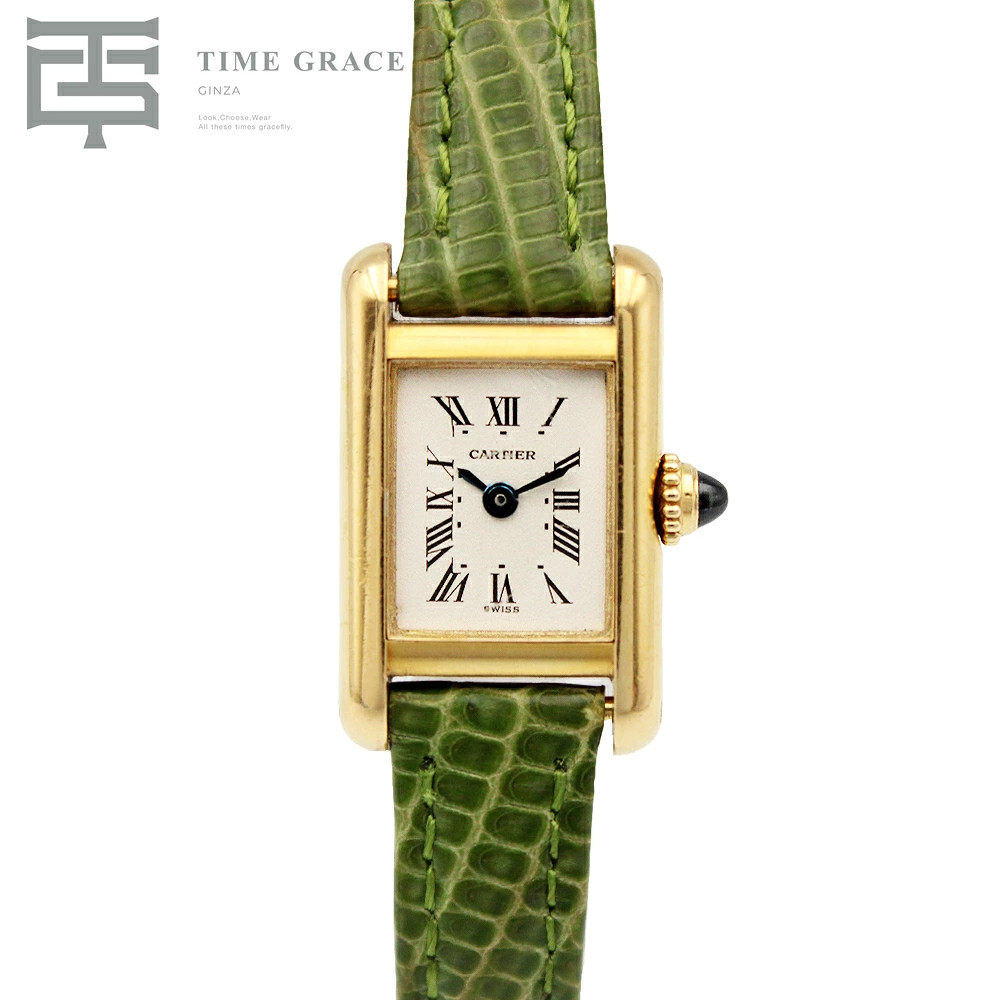Cartier Tank Louis 828001