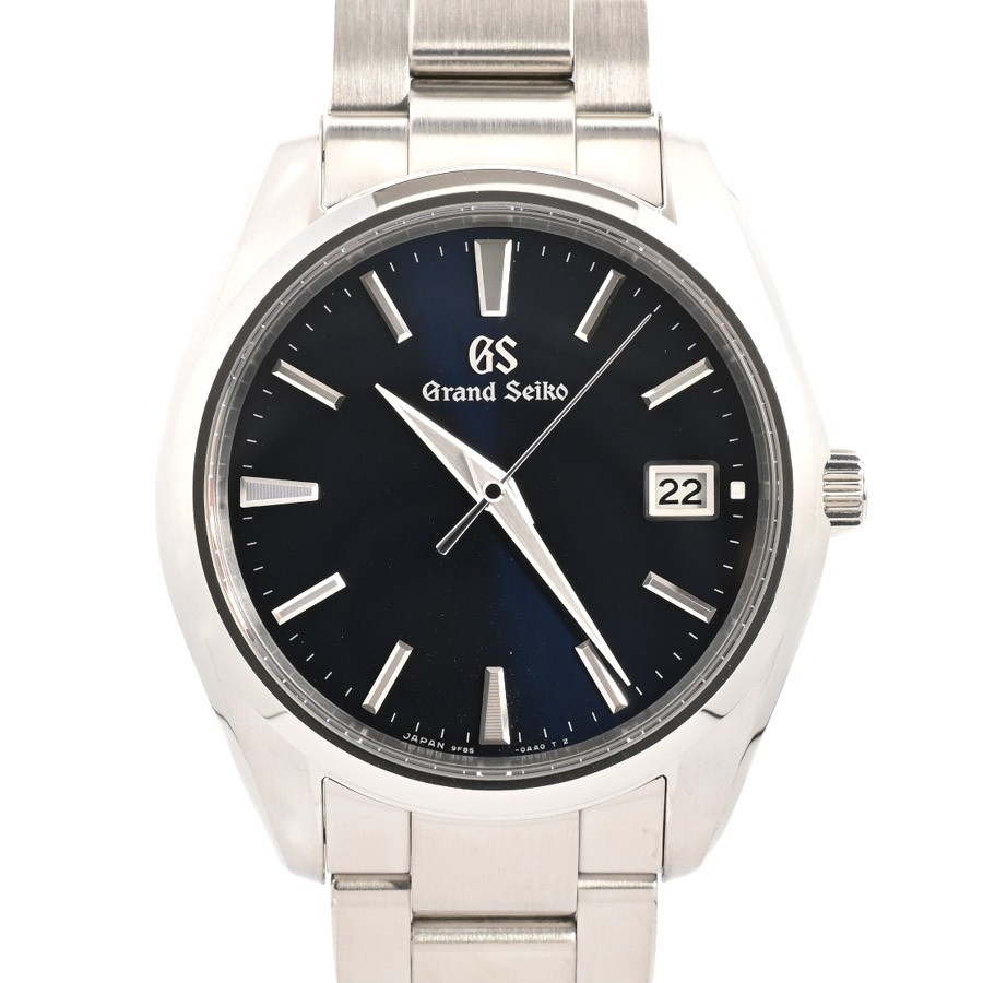 Make offer on eBay