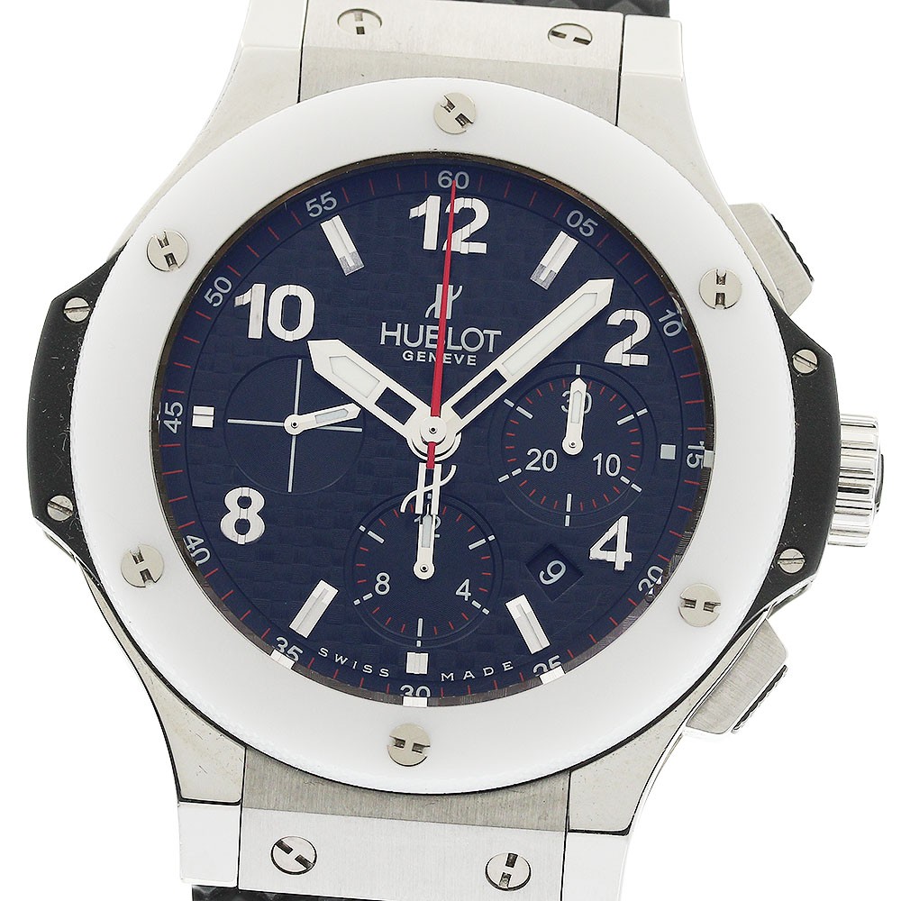Hublot Big Bang 301.SH.131.SH