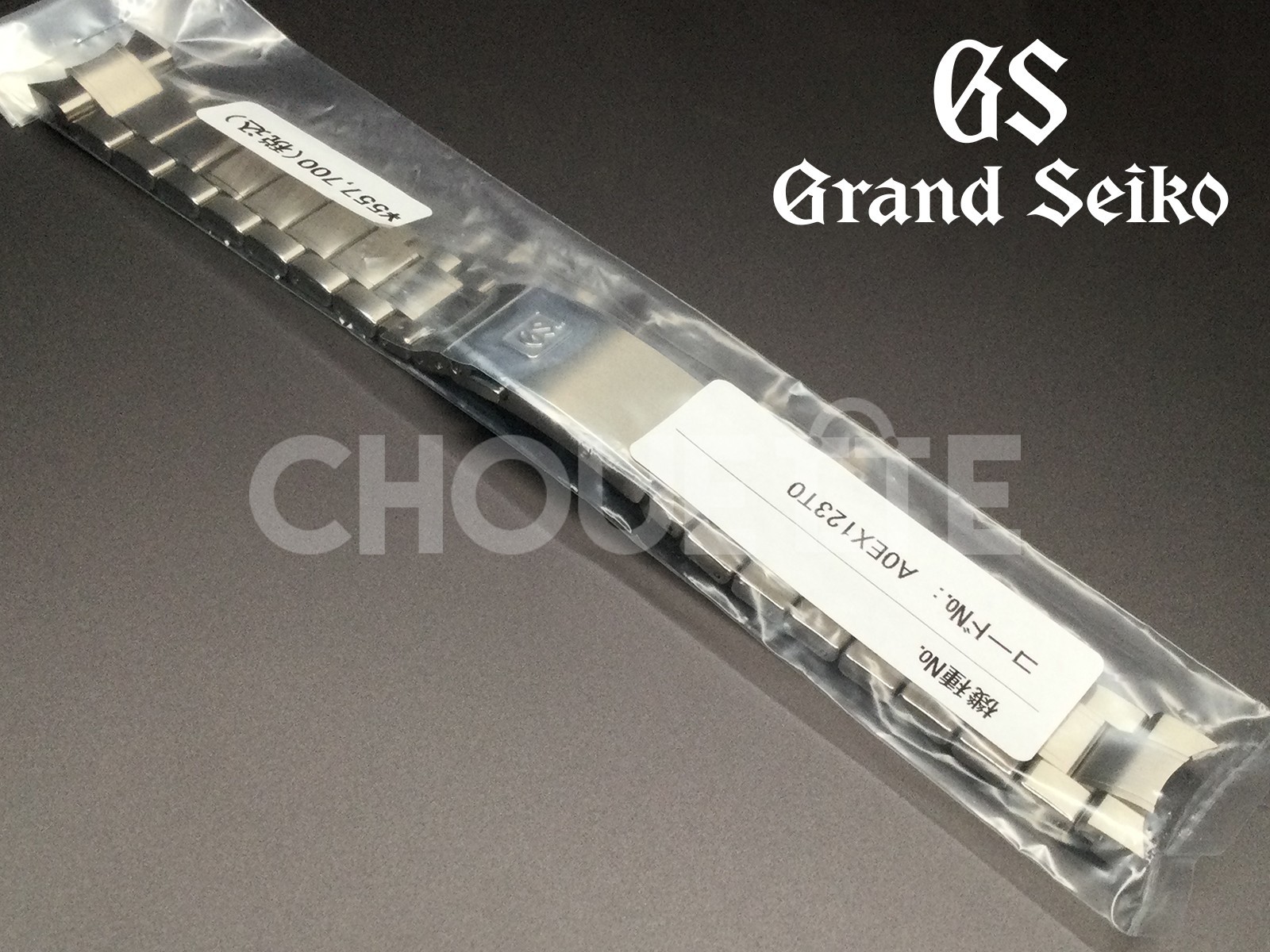 Grand Seiko Spring Drive SLGB003
