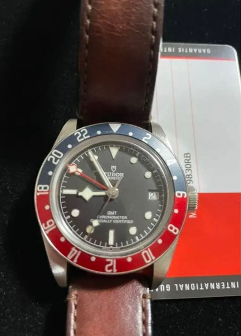 Make offer on eBay