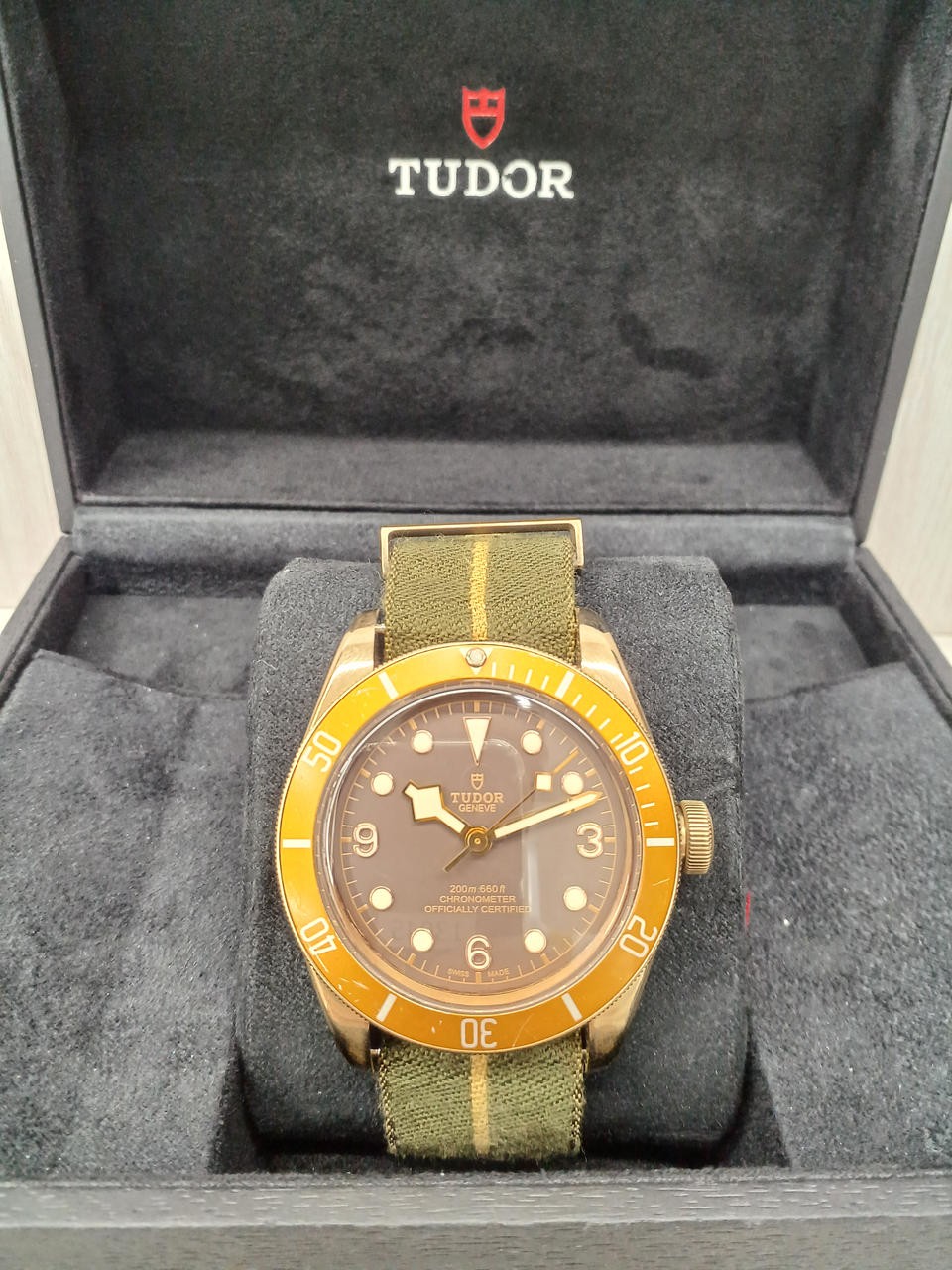 Make offer on eBay