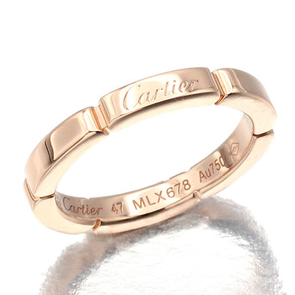 Cartier Panthère 75010