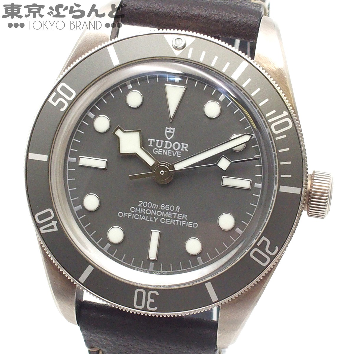 Buy on eBay