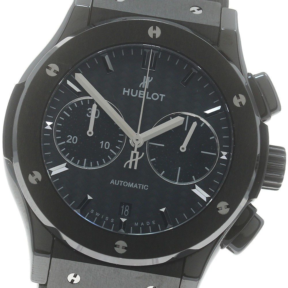 Hublot Classic Fusion 521.CM.1771.RX