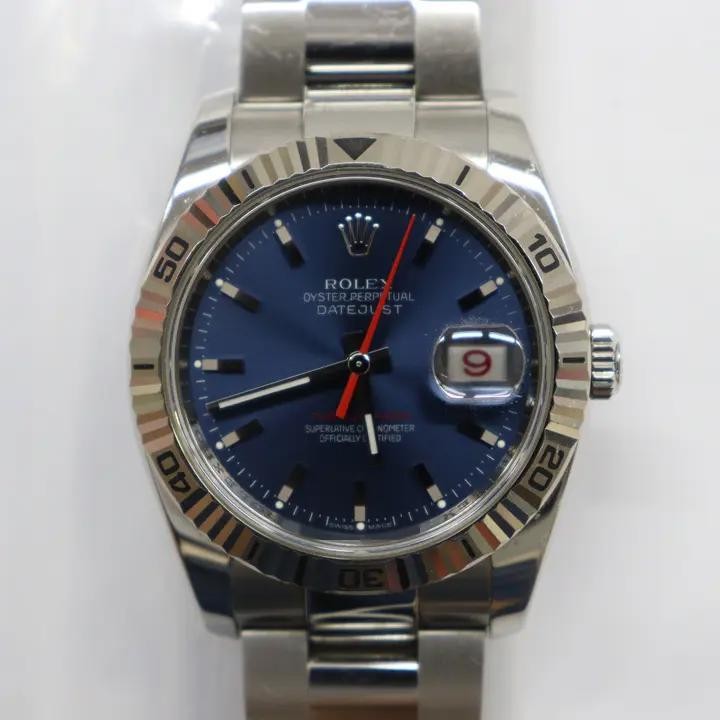 Make offer on eBay
