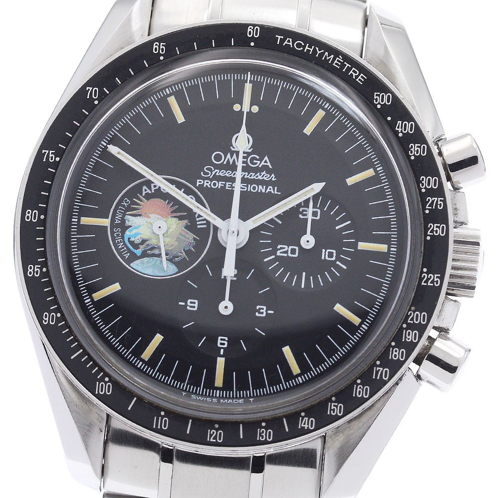 Omega Speedmaster Professional 3595