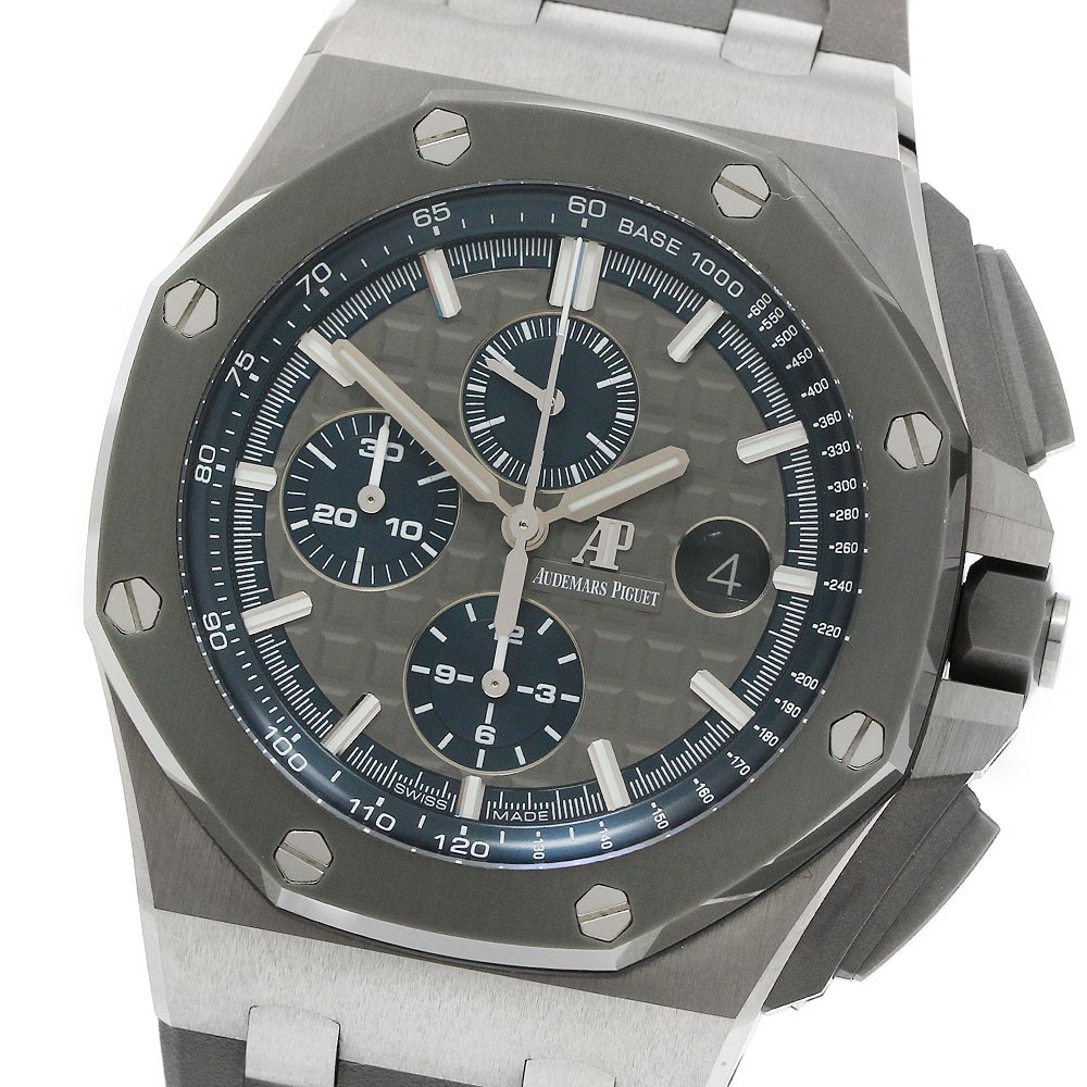 Audemars Piguet Royal Oak Offshore 26405CG.OO.A004CA.01